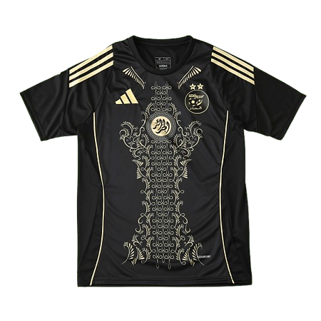 2004 season Brazil away Fan version